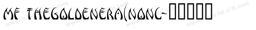 mf thegoldenera(nonc字体转换